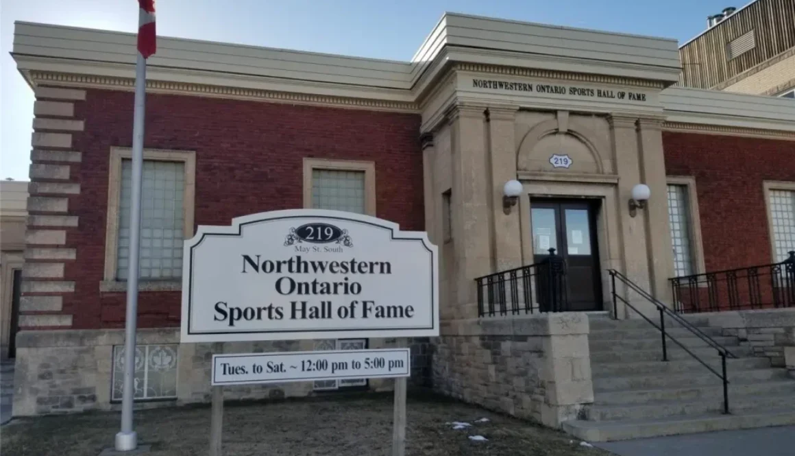 halloffame-1