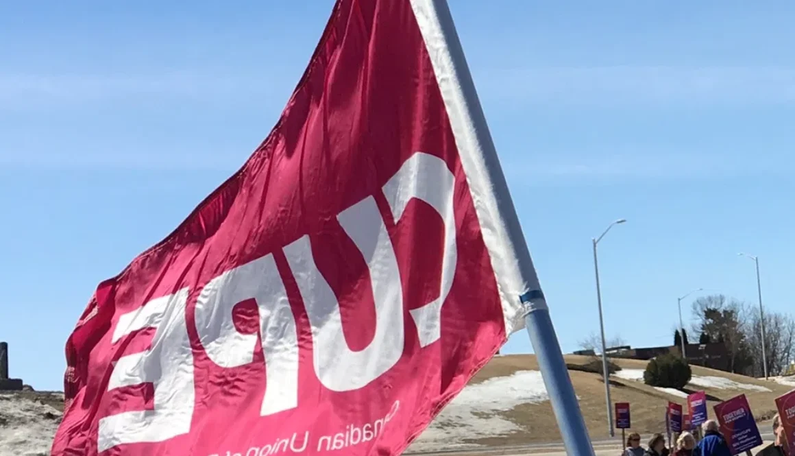 cupe-flag-1