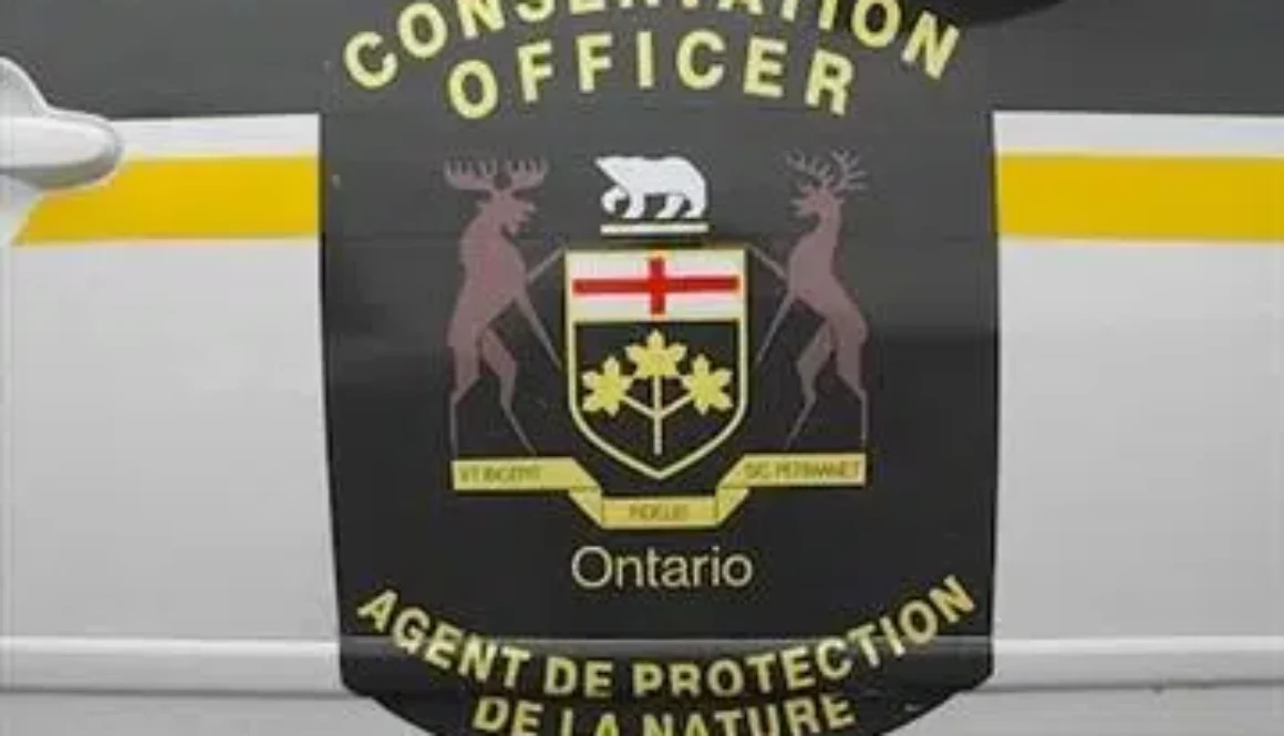 MNR20Conservation20Officer20logo_3