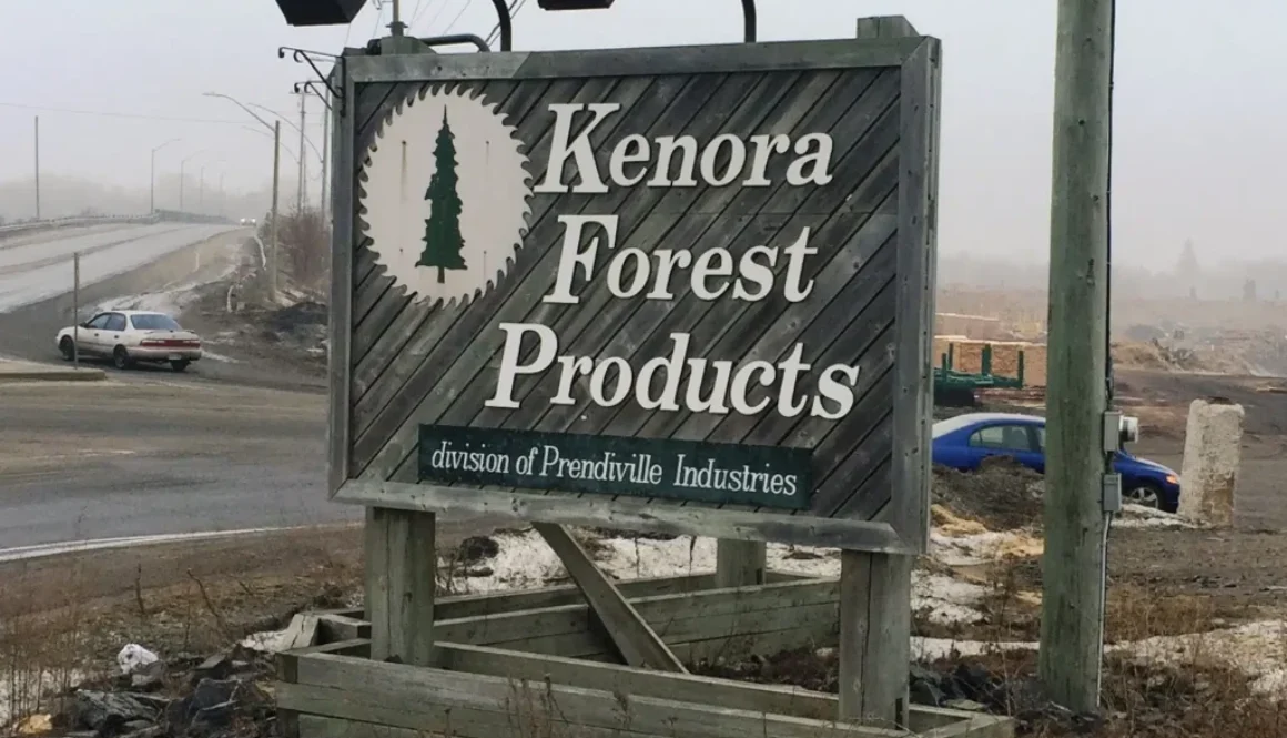 kenora-forest-products-entrance-2