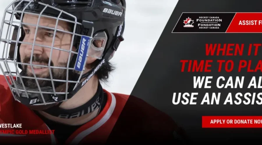 HCF-homepage-westlake-e-1 New Assistance Program For Hockey Families