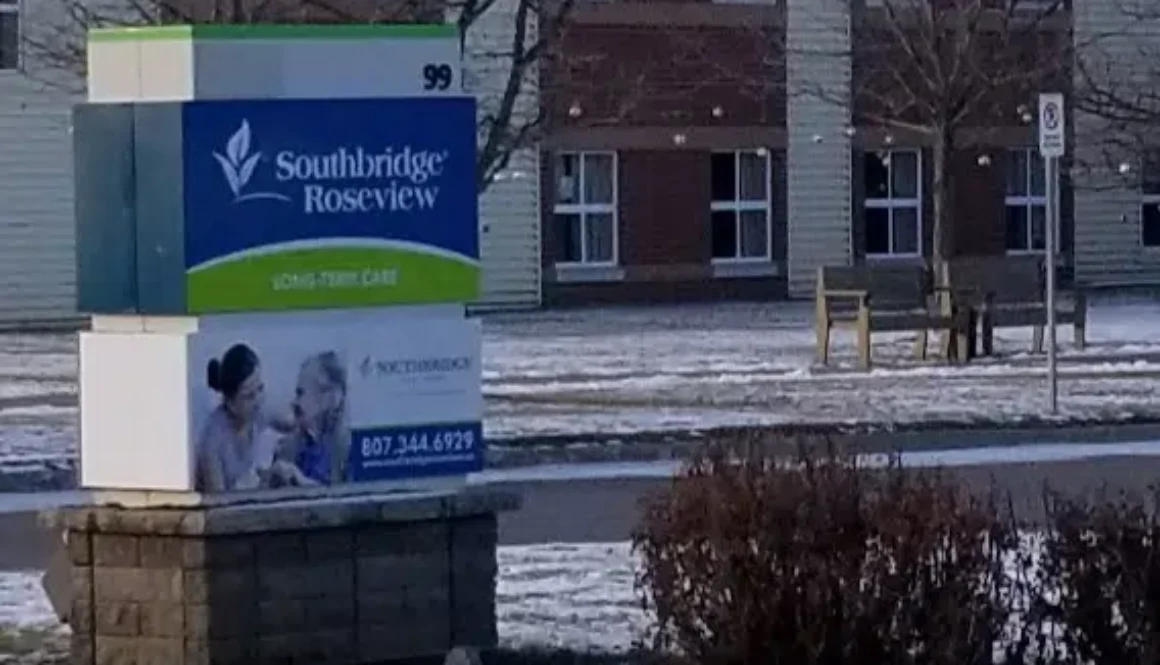 southbridgehome1
