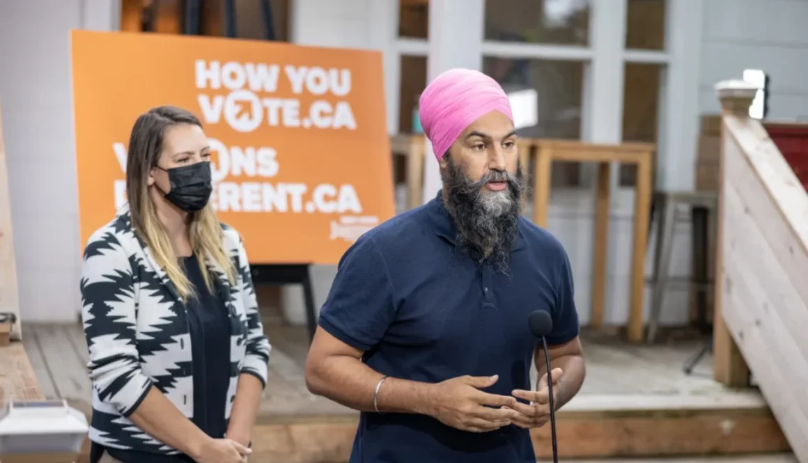 jagmeet-singh-how-to-vote-supplied-aug-2021