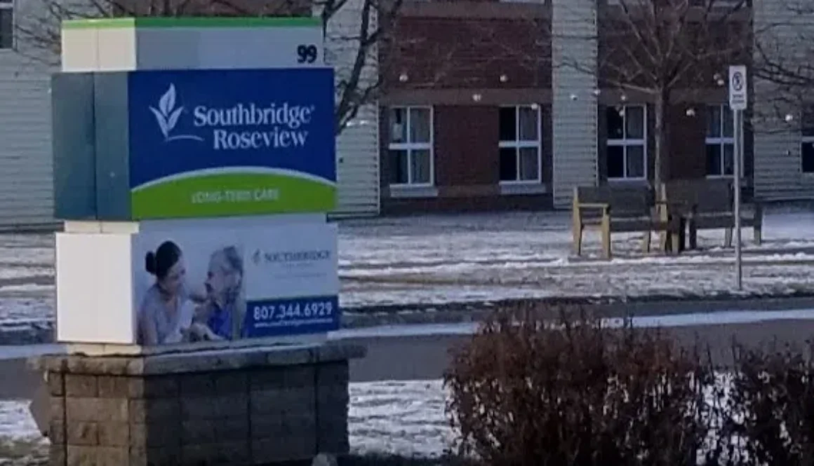 southbridgehome1