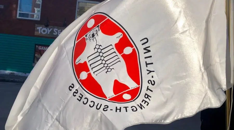 nan-flag-2020-1 Wunnumin Lake First Nation Call For Assistance