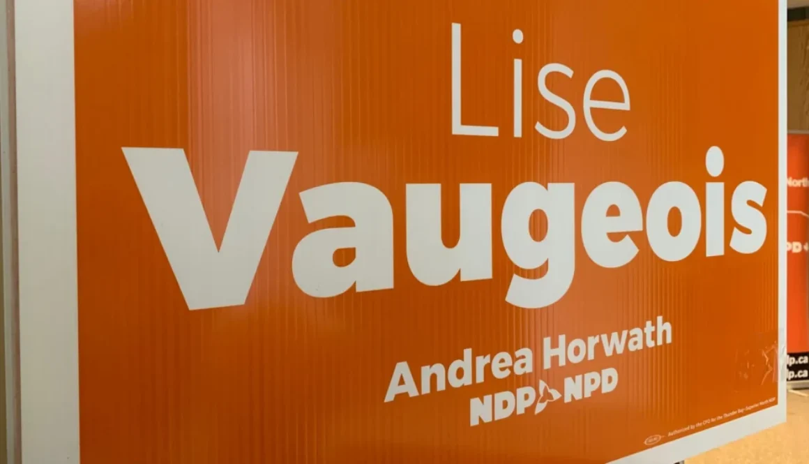 vaugeois-sign-scaled-1