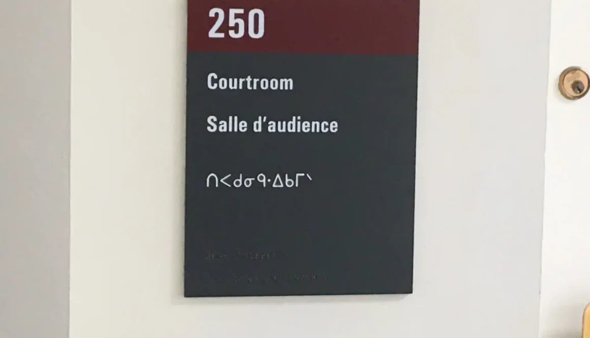 court-room-pic