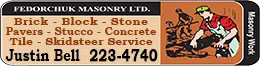 FedorchukMasonry2017_260 Fedorchuk Masonry