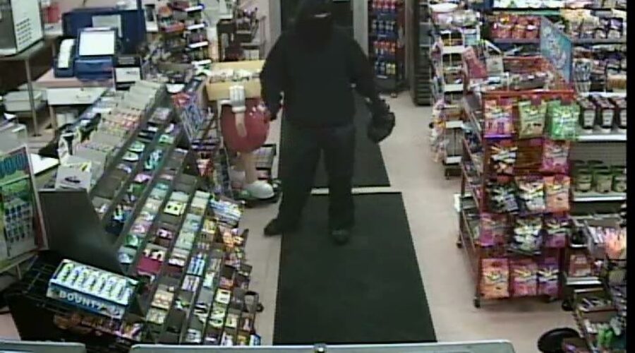 atikokan-robbery Atikokan OPP Seeking Information On Robbery