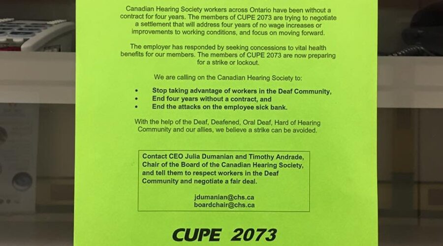 No Deal Between CHS And CUPE