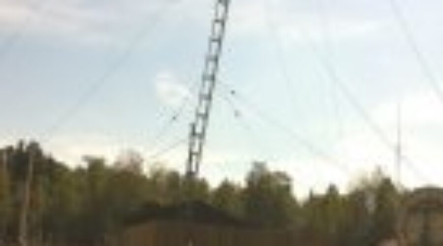 hudsontxleaning OPP Seeking Help In Radio Tower Case