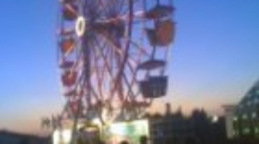 106th Annual Dryden Fall Fair Opens Today