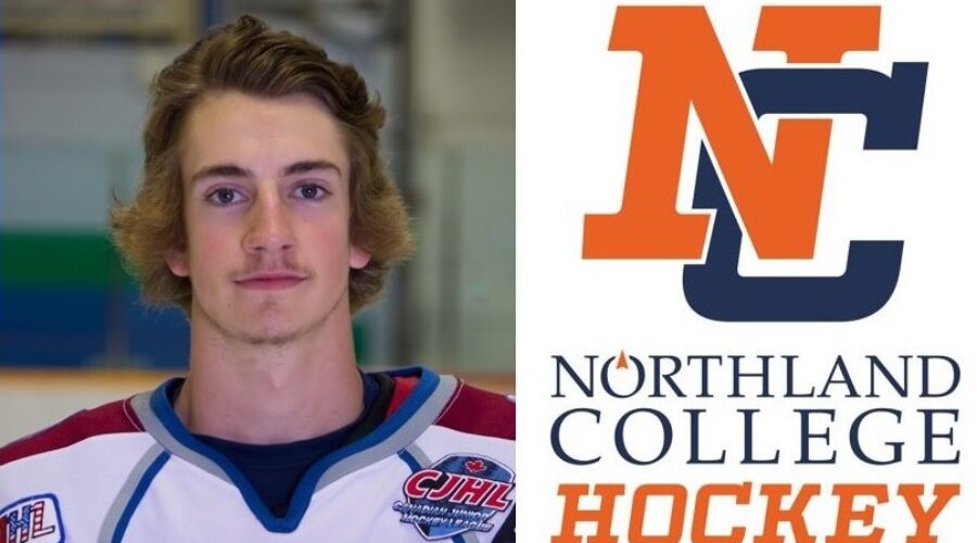 Kyle Pouncy Commits To Northland College