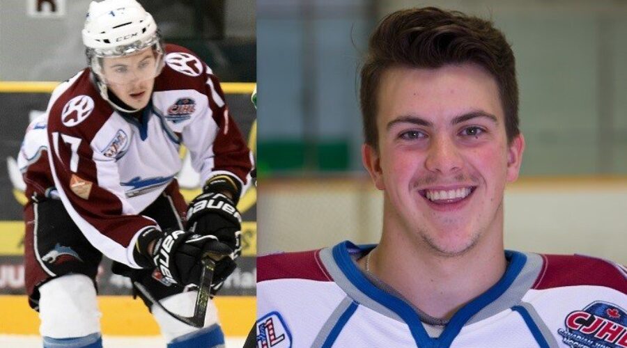 Kent Walchuk Joining Minot State U